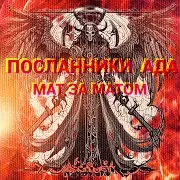 Как Налокаемся